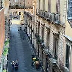 Genuardi's Διαμέρισμα Acireale