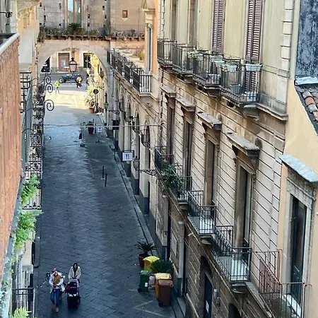 Genuardi's Apartment Acireale